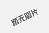 应急发电车在环保领域的应用